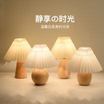 vintage table lamp Japanese bedside bedroom ins girl Net red Nordic solid wood retro pleated decoration small table lamp