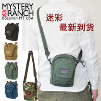 mystery ranch mystery ranch size Bopi bop men and women shoulder satchel running bag casual edc
