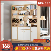 Entrance cabinet Living room partition cabinet Simple modern shelf Wine cabinet Screen partition Living room entrance cabinet Shoe cabinet one