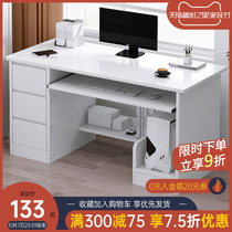 Computer desk desktop table home small apartment desk simple modern desk bedroom writing desk simple small table