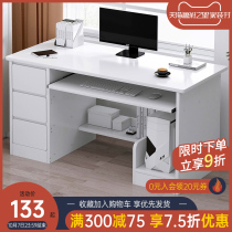 Computer desk desktop table home small apartment desk simple modern desk bedroom writing desk simple small table