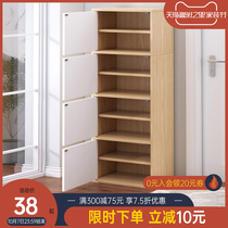 Shoe cabinet simple modern household door outside small apartment narrow vertical cabinet simple multi-layer shelf storage shoe rack
