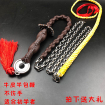 304 stainless steel unicorn whip fitness whip whip ringing whip leather cowhip half pack whip chain beginner hand whip