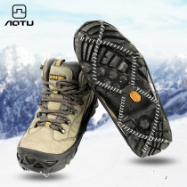 Ice claw Old Man non-slip shoe cover snow nail outdoor ice winter snow sole artifact snow claw snow ice catch