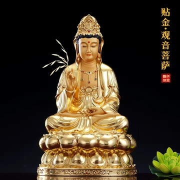 古铜 仏像 時代 觀音像 銅鎏金 古铜 仏像 時代 觀音像 銅鎏金