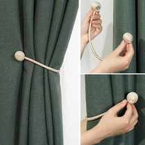Simple modern curtain strap living room Joker magnet curtain adhesive hook non-hole creative curtain rope strap