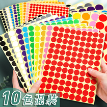 Color round points adhesive sticker round sticker round label paper handwriting can be glued small size small round dot small label patch circle digital number Coding number of red color big number Podot