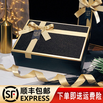  Ritual gift box ins style high-end gift box boys simple net celebrity gift packaging empty box large