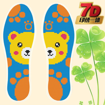 Cross-stitch insole printing 7D pinhole insole semi-finished cotton flower insole sweat-absorbing and permeable men and women panda palm