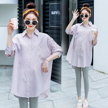 Maternity dress spring and autumn clothes 2021 fashion set Autumn long sleeve Net red striped shirt base shirt Women