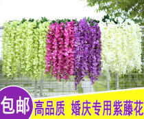 Guangdong Botanical Wall Accessories Flower Simulation Purple Vines Flowers Vine Flowers Vines Fake Flowers Ceiling Decoration Flowers Vines Wedding Celebration Items Silk Flowers