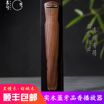 Benxi Xian bosom friend guqin shape Bluetooth point fragrance player wooden creative fragrance sound incense channel speaker stove