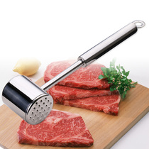 304 Stainless Steel Steak Hammer Double-sided Hammer Loose Hammer Pork Grilled Hammer Pork Pork Hammer Pork Pork Hammer