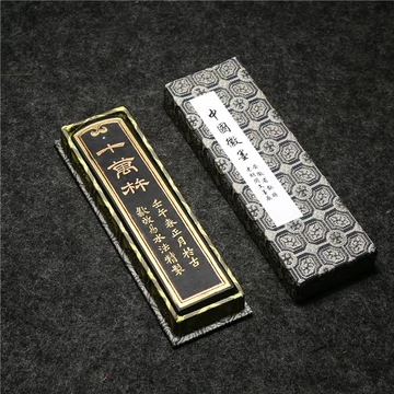 云松烟老胡开文墨-云松烟老胡开文墨促销价格、云松烟老胡开文墨品牌- 淘宝