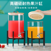 Large capacity heat-resistant glass juice jar Cold water jug with faucet Juice bucket Fruit tea cola bucket Self-service beverage bucket