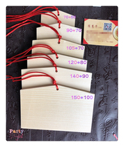 Japan's Painted Horse Wishing Card Prayer Card Prayer Wooden Card Solid Wood Blank Cafe Decorative Tag Can Print LOGO