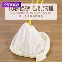 Cat litter bag cat litter Bowl Shovel artifact cat shovel bag large disposable pet cleaning bag garbage bag supplies