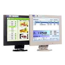 Brand new mini small TV 12 inch touch LCD display POS machine cash register monitor