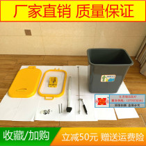 Hospital ward classified trash bin disposal room trash bin cabinet disposal room waste disposal unit trash cans cover