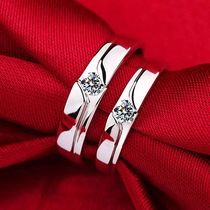 Zhou Shengsheng PT950 platinum ring 18K white gold diamond ring for men and women couples wedding proposal diamond ring gift