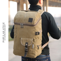 New shoulder bag men Korean fashion trend canvas backpack large capacity leisure bag outdoor travel bag mountaineering bag