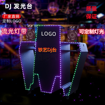 Dish table bar atmosphere props acrylic DJ playing table box KTV luminous led table mobile lift table