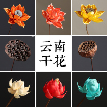  Dried flower bouquet Living room decoration Lotus real flower air-dried showered lotus home vase decoration Zen flower arrangement