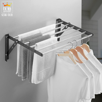 Multifunctional household clothes rack Bathroom balcony foldable wall-mounted punch-free invisible shrinkable clothes drying artifact