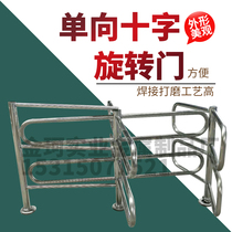 Shopping mall supermarket one-way entrance revolving door only can not enter the swing gate channel Half-height turnstile manual one-way turnstile