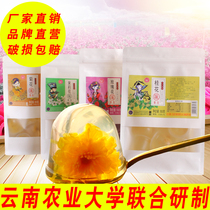 Agricultural University snack Flowers frozen Chrysanthemum Osmanthus Rose jelly 500g Yunnan Jasmine jelly pudding