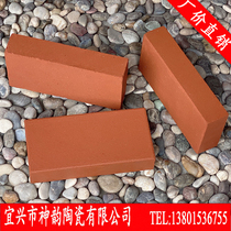 Yixing Qingshui wall brick 240*115*50 Clay brick 200*100 Sintered brick Right angle brick Solid brick wall brick