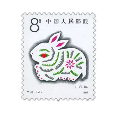 t1信销邮票-t1信销邮票促销价格、t1信销邮票品牌- 淘宝