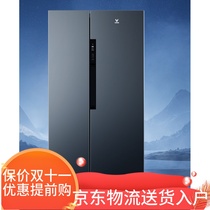 VIOMI Yunmi BCD-590WMSAD03A enjoy ice making 590 liters large capacity to open the door smart refrigerator