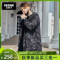 French rhino card Tide brand size mens autumn fat hooded windbreaker plus fat increase mens loose medium and long coat