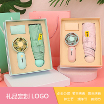 Practical Companion Gift Giving Employees Company Entry Souvenirs Custom Birthday Gift Box Suit Group Construction Activities Small Gifts