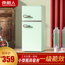 Antarctic small refrigerator Household small double-door rental dormitory office mini energy-saving energy-saving first-class energy efficiency