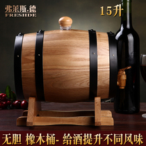 Flesde 15L oak barrel Wine barrel Wine barrel Home-brewed red wine barrel Oak barrel Decorative wine barrel