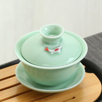 Celadon carp Cup Cup single ceramic three tea bowl kung fu tea set tea bowl to tea cup tea bowl