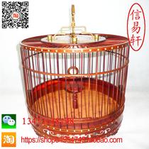  Mahogany birdcage Burmese red bel lark cage inlaid with copper wire Seiko Lark hand cage neck-wrapped copper hook to send the inner top platform