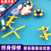 Children Inflatable Water Park Floating Toys Outdoor Large Bracket Swimming Pool Pool Equipment Gas Mold Manufacturer
