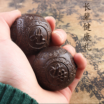 {Full product} solid wood Vietnam agarwood walnut handlebar wooden lion head fitness hand ball health ball
