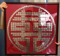 5 dime coin happy character template flannel wedding bedroom 5 cents happy character template photo frame handmade newcomer gift