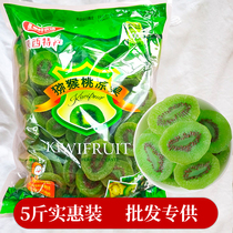 5 catty weeks to macaque Dried Bulk Chieca Fruits Cake Baking Decoration Year Goods Snack Cold Fruit Candied Fruit Whole Box Batch