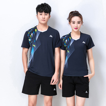 2021 quick-drying aerated badminton suit suit mens short-sleeved aerated volleyball suit womens training match suit custom invoicing