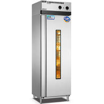 Bangxiang RTP400GB commercial vertical single door disinfection cabinet hot air circulation with window hotel catering disinfection cabinet