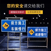 Construction Warning Signs Traffic Safety Sign Board Engineering Oriented Reflective Signs Front Road Construction Signs Custom
