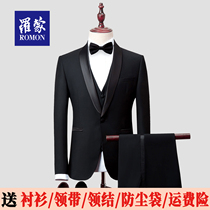 ROMON ROMON Groom Wedding dress Tasto performance suit Suit Male banquet Engagement party Tuxedo