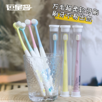 Pet Dog Dog Toothbrush Small Dog Ultra Soft ten thousand Hairbrush Tooth Except Stena Teddy Bear Snownery Kitty Toothbrush