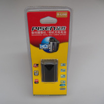 New Pingsheng TS-DV001-D-Li90 Pentax K3 K-3 K5 K-5II and other digital camera battery