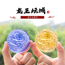 Factory knot Liulong brand release to provide for the marriage of the stone dragon king manland water relief Buddha supplies